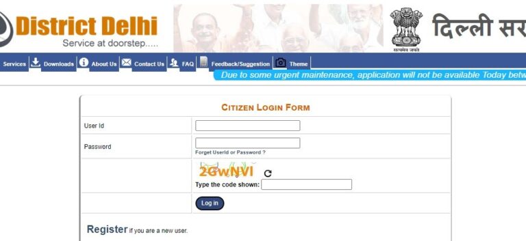 e-District-Delhi-Official-Webiste-OBC-Apply-Step-4