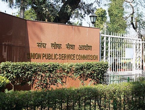 UPSC Office, New Delhi