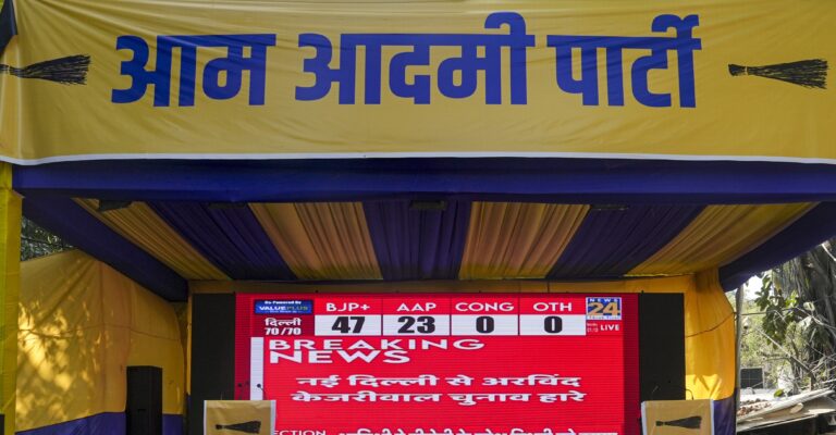 PTI02_08_2025_000363A