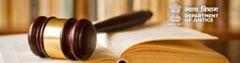 Advocates' welfare: वकीलों के लिए बड़ी खबर..एडवोकेट प्रोटेक्शन एक्ट में अब वकीलों और उनके परिवार को इंश्योरेंस व मेडिक्लेम 5 Ministry Logo