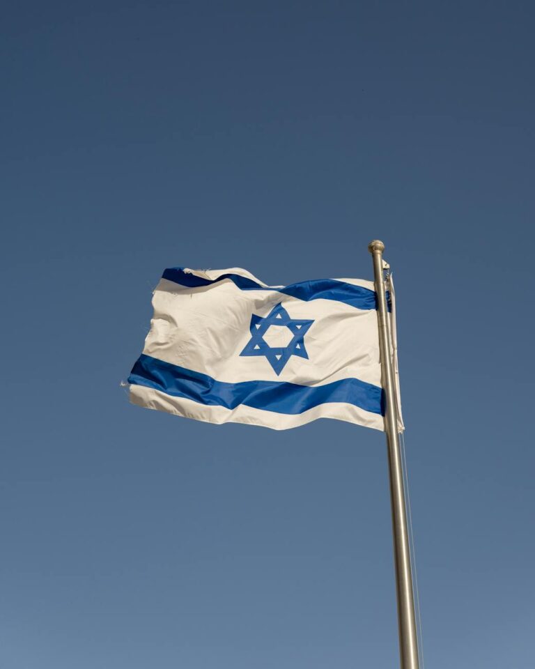 flag of Israel