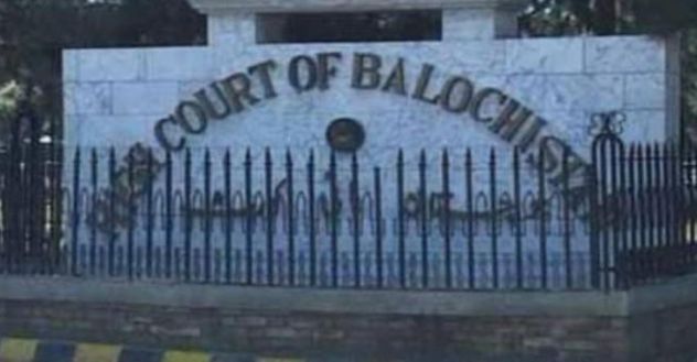 Balochistan High Court