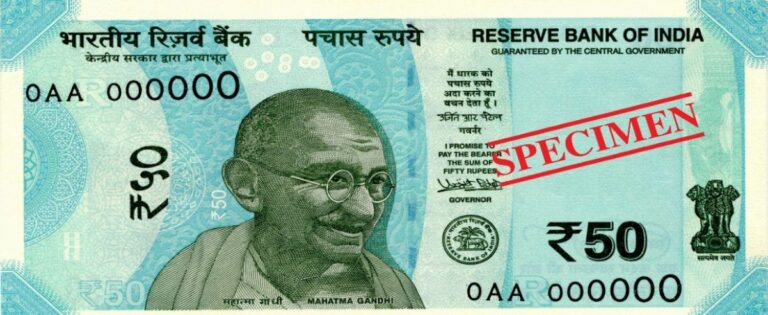 Indian 50 Rupee note