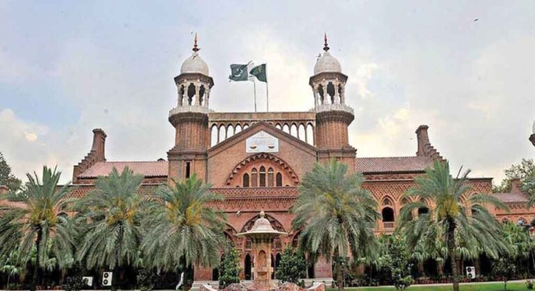 Lahore High Court