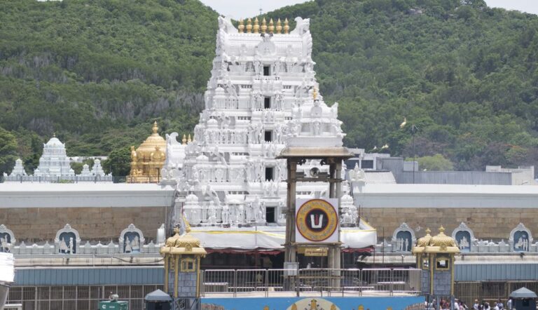 Tirumala Tirupati Mandir