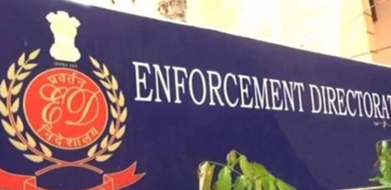 ED ARTICLE 226: क्या ED एक 'कानूनी व्यक्ति' के तौर पर हाई कोर्ट जा सकता है? सुप्रीम कोर्ट करेगा समीक्षा 4 Enforcement Directorate-ED