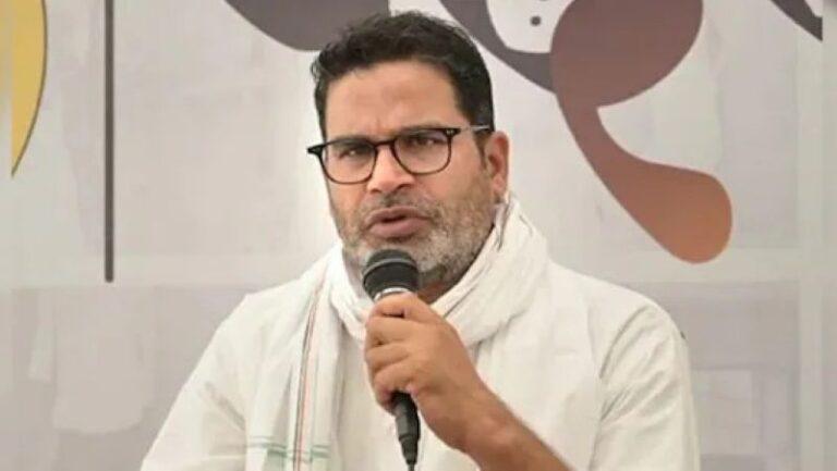 Prashant Kishore....File Photo