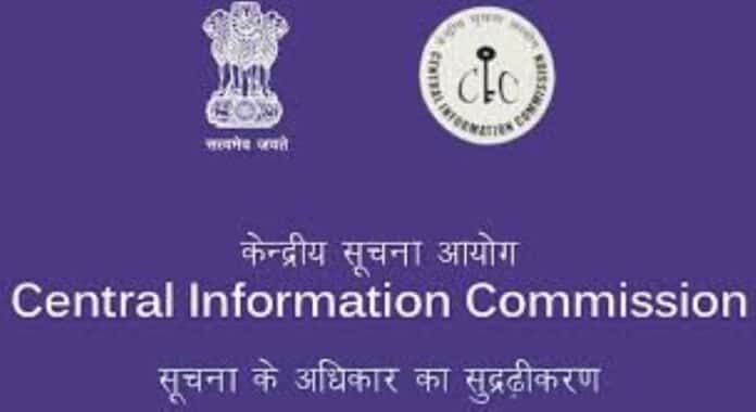 Central Information Commission Central Information Commission