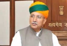 Consultation Process: सरकार और न्यायपालिका के बीच कोई टकराव या खींचतान है या नहीं…केंद्रीय कानून मंत्री ने भाषण में खोले राज, यह खबर पढ़िए Union Law Minister Arjun Meghwal