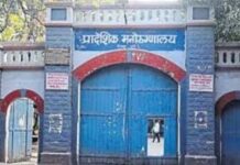 Medical Negligence: यरवडा मानसिक अस्पताल में मरीज की हत्या…पता है वहां पर 72 मरीजों पर सिर्फ 3 वार्ड बॉय हैं, घोर लापरवाही का केस पढ़िए Yerwada Mental Hospital, Mumbai...File Pic