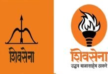 Shiv Sena Conflict: मतदाता असल में पार्टी को वोट देता है, उम्मीदवार को नहीं; चुने जाने के बाद पाला बदलने वाले विधायकों के वोटों को नए गुट का समर्थन कैसे माना जा सकता है? Shiv Sena Conflict: