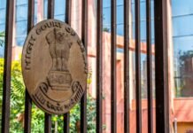 Advocate-Client Privilege: वकील-मुवक्किल विशेषाधिकार वकील के आचरण की जांच के खिलाफ पूर्ण ढाल नहीं बन सकता; वकील के दफ्तर की GST तलाशी वैध Advocate-Client Privilege: