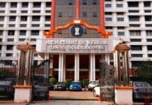 Threat To Journalist: महिला अधिकारों पर इस्लामिक स्कॉलर कंथापुरम की टिप्पणी…धमकियां झेल रही पत्रकार को केरल हाईकोर्ट ने दी पुलिस सुरक्षा Threat To Journalist: