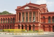 PG Facility: ट्रेड लाइसेंस मिलने का मतलब अवैध निर्माण वैध होना नहीं, बेंगलुरु के प्राइवेट पेइंग गेस्ट (PG) के लिए सुरक्षा दिशानिर्देश; खबर जरूर पढ़ें PG Facility: